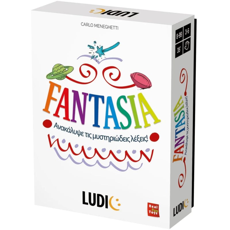 HEADU Ludic Fantasia (55.52736) | 8-99 Ετών