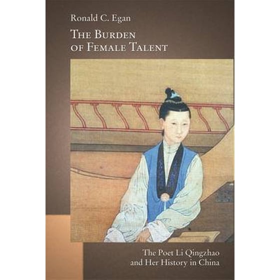 Burden of Female Talent image 0