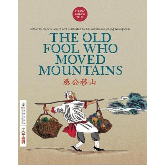 The Old Fool Who Moved Mountains image 0