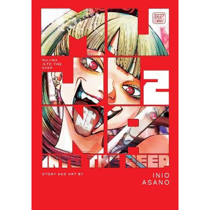 Mujina into the Deep, Vol. 2