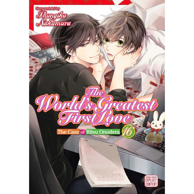 Worlds Greatest First Love, Vol. 16