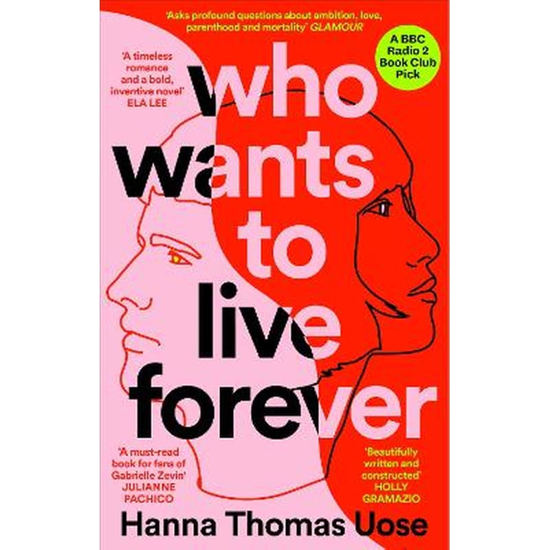 Who Wants to Live Forever