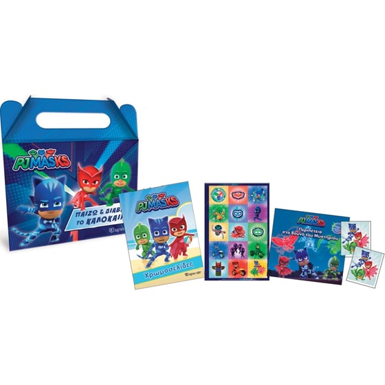 PJ MASKS - Παίζω και διαβάζω το καλοκαίρι image 0