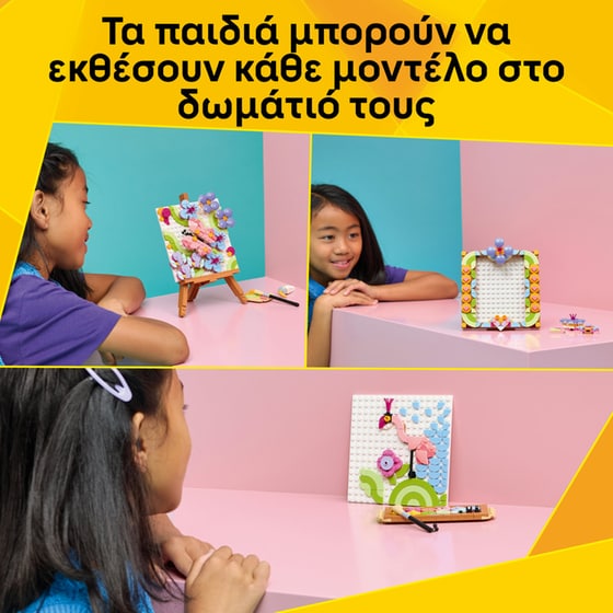 LEGO® Creator 3in1 Floral Art Decor Painting (31390) image 1