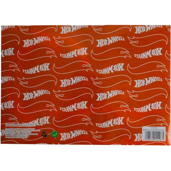 Φάκελος Gim με Κουμπί A4 Hot Wheels image 1