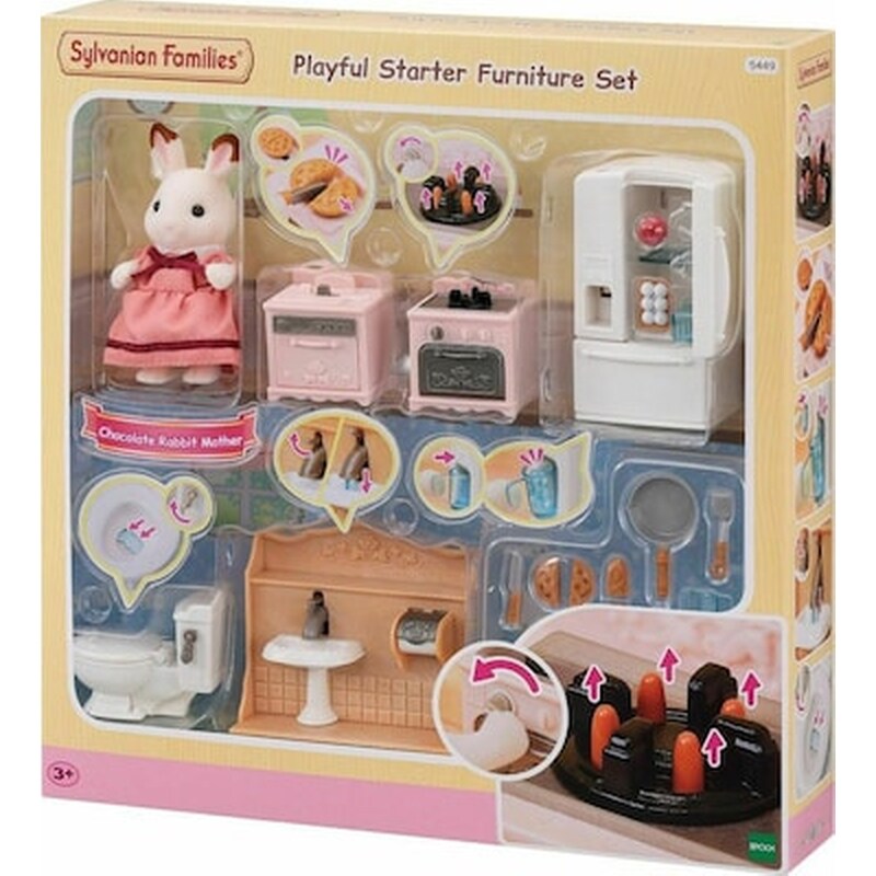 Sylvanian Families: Playful Starter Furniture Set (5449)