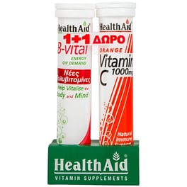 Health Aid Multivitamin B-Vital - 20 δισκία + Δώρο Vitamin C 1000mg  - 20 δισκία