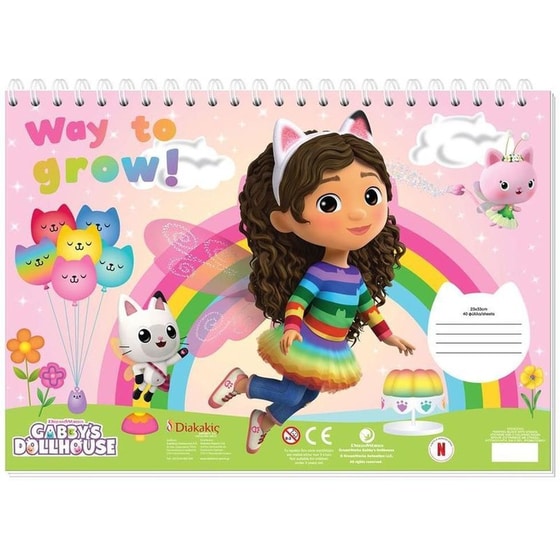 Μπλοκ Ζωγραφικής Διακακης Αεβε Gabbys Dollhouse Α4 40 Φύλλων image 0