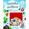 product-thumbnail