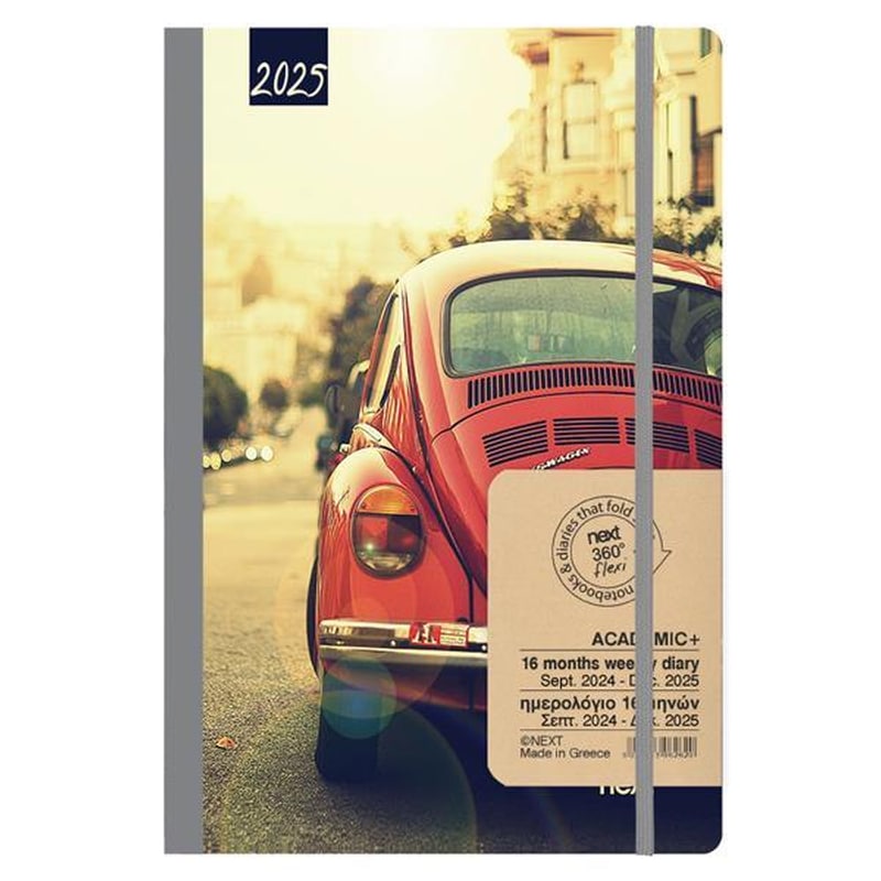 NEXT Next Ημερολόγιο Academic+ 9/2024-12/2025 Gallery Εβδομαδιαίο Flexi 14x21εκ. Σκαραβαίος