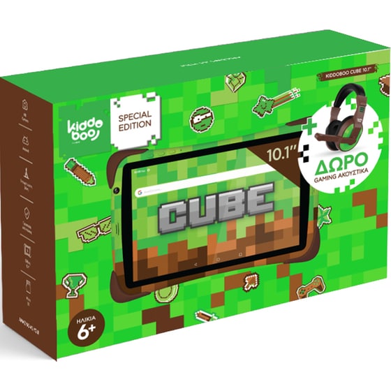 Tablet Kiddoboo 10.1" 3GB/32GB Cubes + Kiddoboo Gaming Ακουστικά image 5