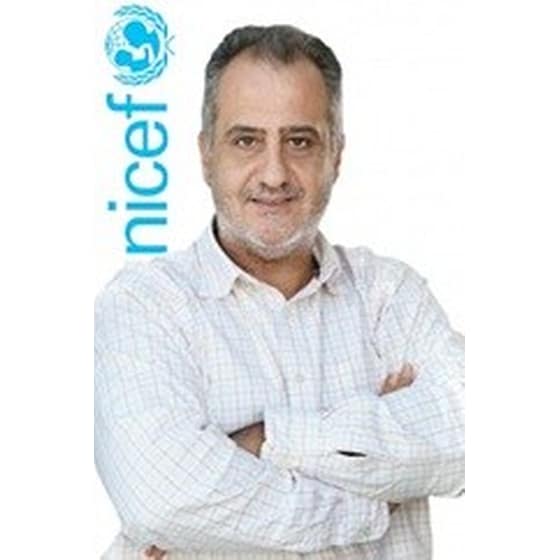 Με τα παιδιά για τα παιδιά image 1
