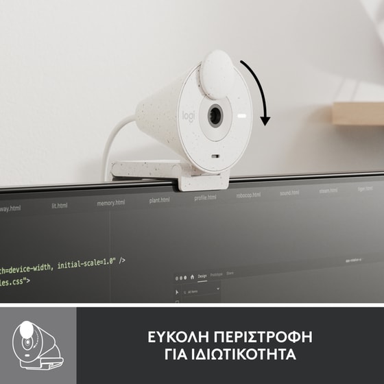 Logitech Brio 300 Web Camera Full HD 1080p Λευκή image 9