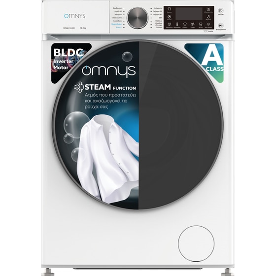 OMNYS WNM-12AW 12 kg 1.400 Στροφές Λευκό Πλυντήριο Ρούχων image 2