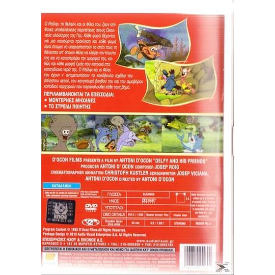 Delfy And His Friends / Delfy y sus amigos image 3