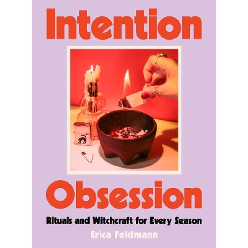 Intention Obsession