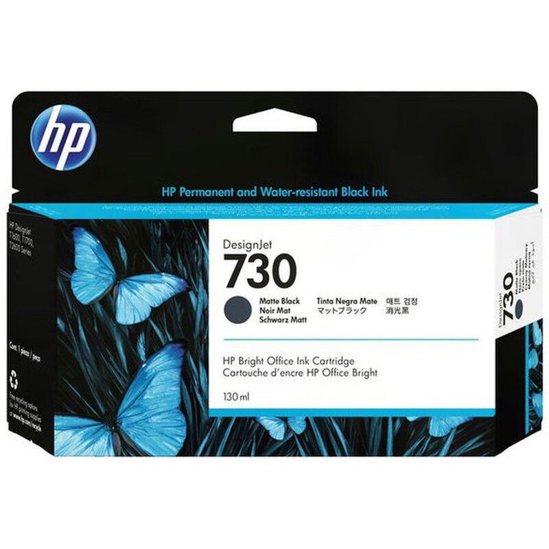 HP 730 Μαύρο Μελάνι Εκτυπωτή