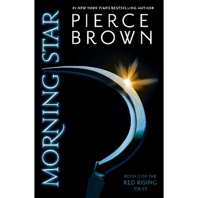 Morning Star