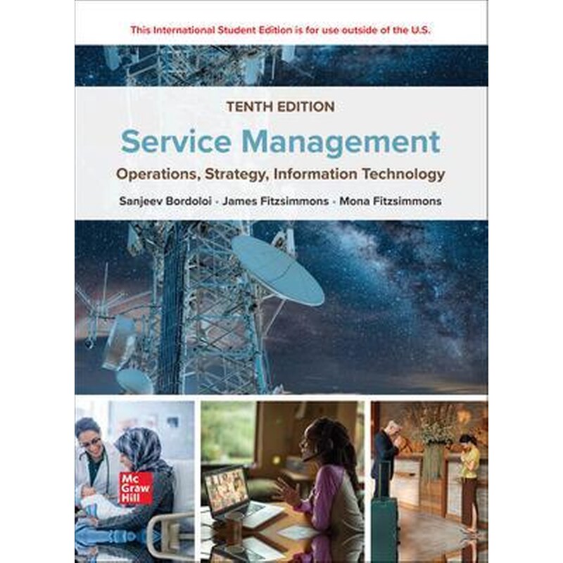 ISE Service Management: Operations, Strategy, Information Technology