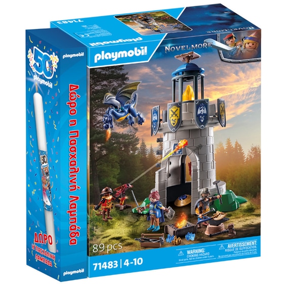 PLAYMOBIL® Novelmore Πύργος Ιπποτών με δράκο και σιδηρουργό (71483) image 0