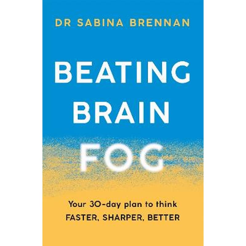 Beating Brain Fog 1847102