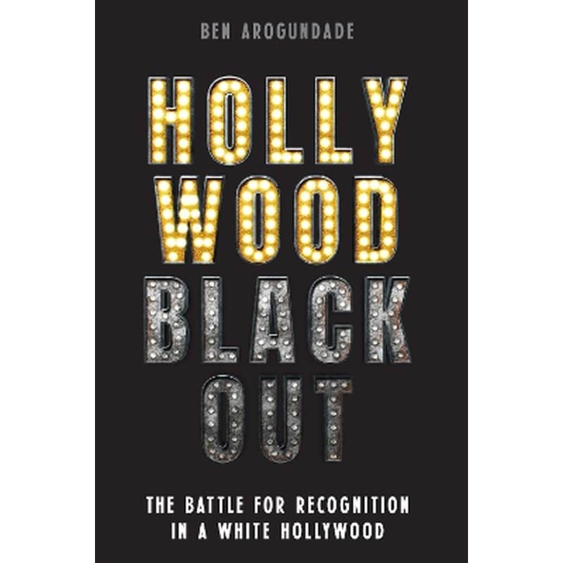 Hollywood Blackout