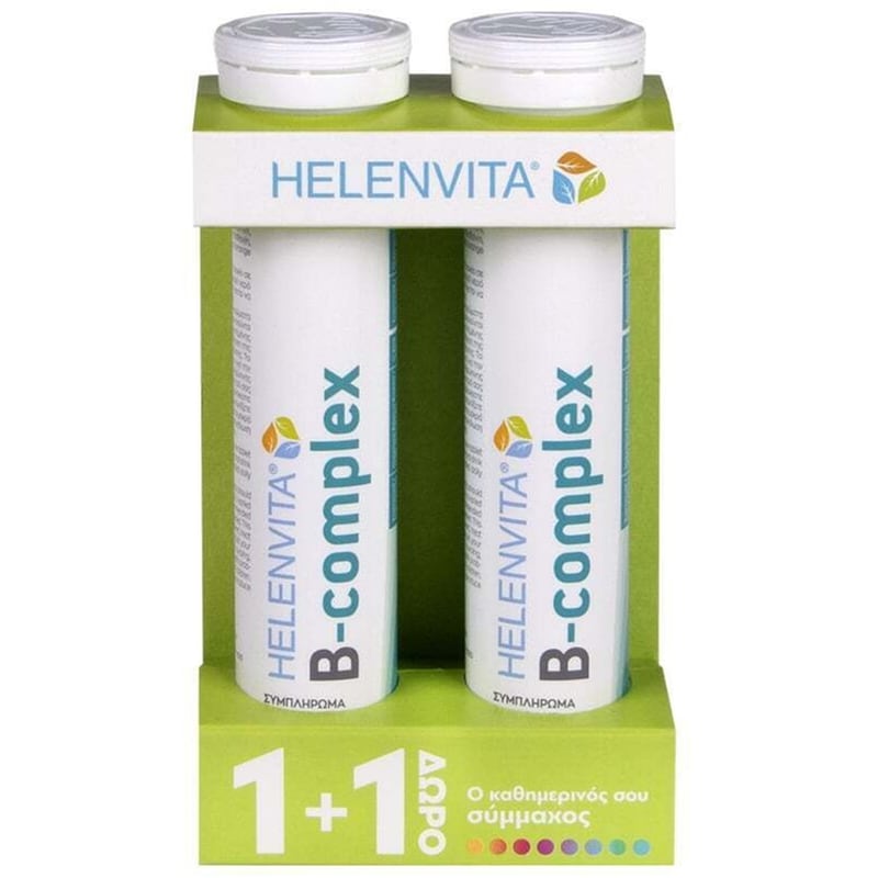 Helenvita B-complex - 20 δισκία + 1 Δώρο