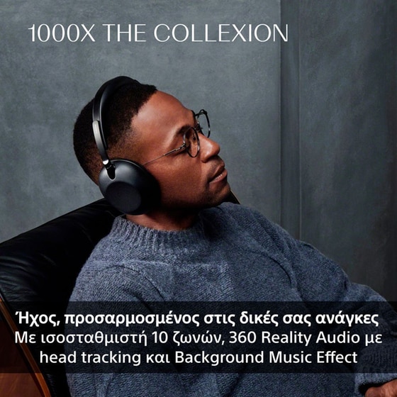 Ασύρματα Ακουστικά Κεφαλής Sony 1000X The Collexion - Black image 7