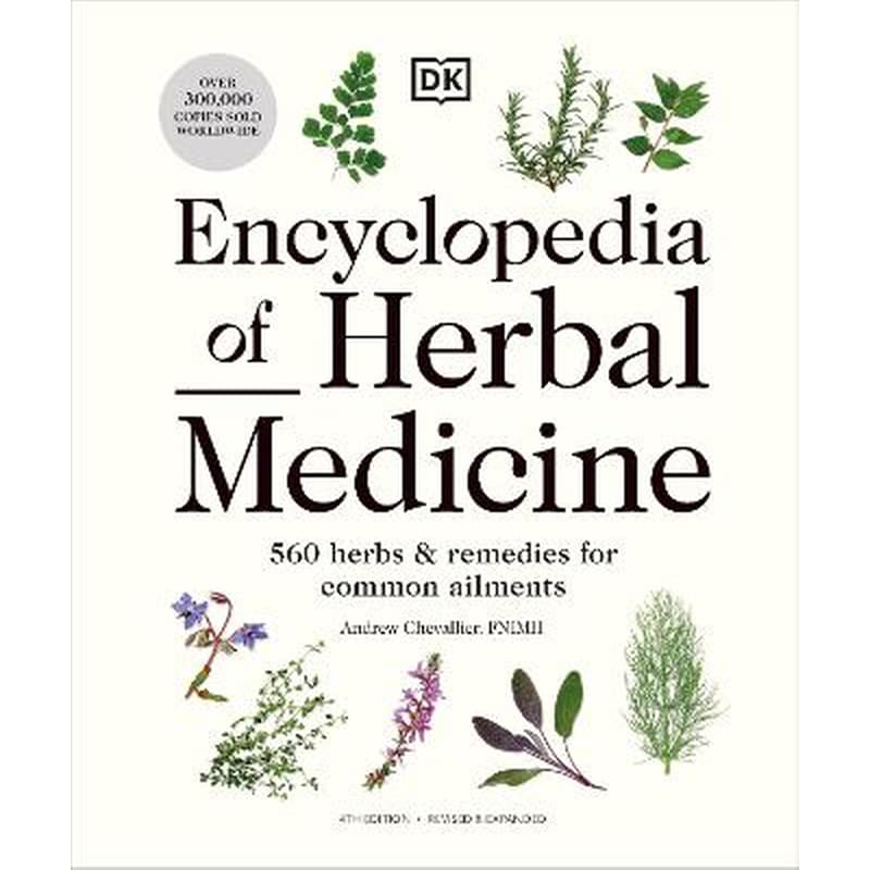 Encyclopedia of Herbal Medicine New Edition