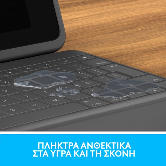Logitech Rugged Folio Πληκτρολόγιο για iPad 10.2" 7th/8th/9th GEN - Γκρι image 3