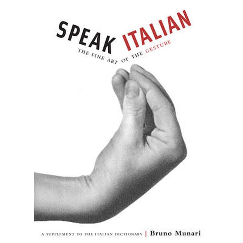 Speak Italian