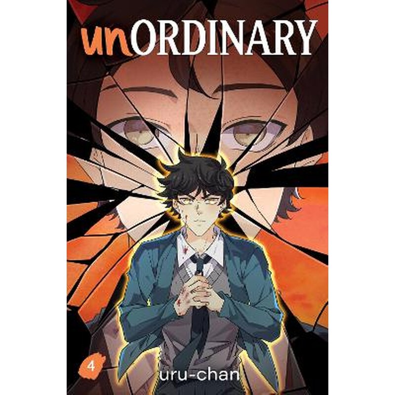 unOrdinary book 4