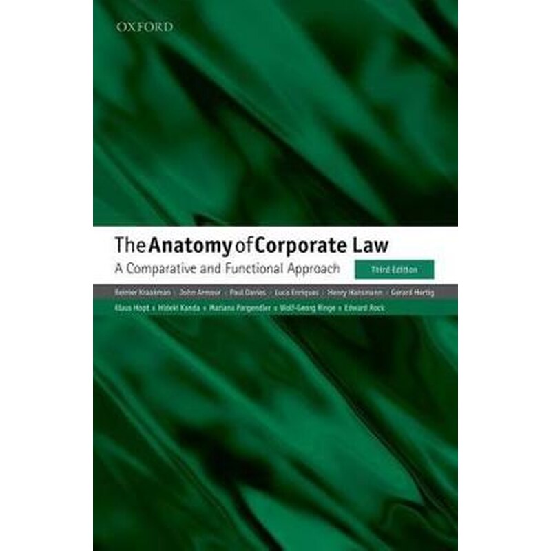 Anatomy of Corporate Law