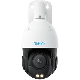 Ασύρματη IP Camera Reolink P840 4K Bullet / Box με WiFi 6 & Πανοραμική Θέαση 180° - Λευκό