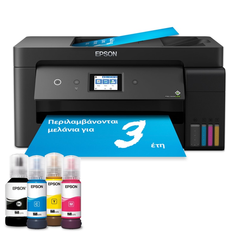 Epson EcoTank L14150 Εγχρωμο Επαγγελματικό Πολυμηχάνημα A3+ με WiFi, Ethernet, ADF, Duplex Print, FAX (C11CH96402)
