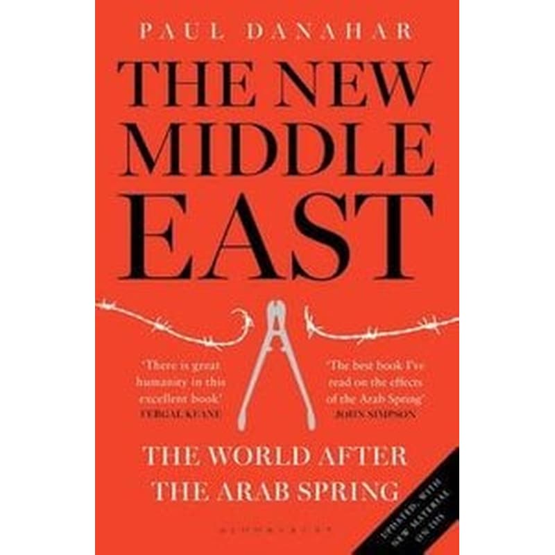 The New Middle East