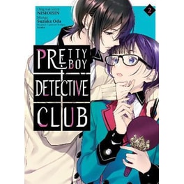 Pretty Boy Detective Club (manga), Vol. 2
