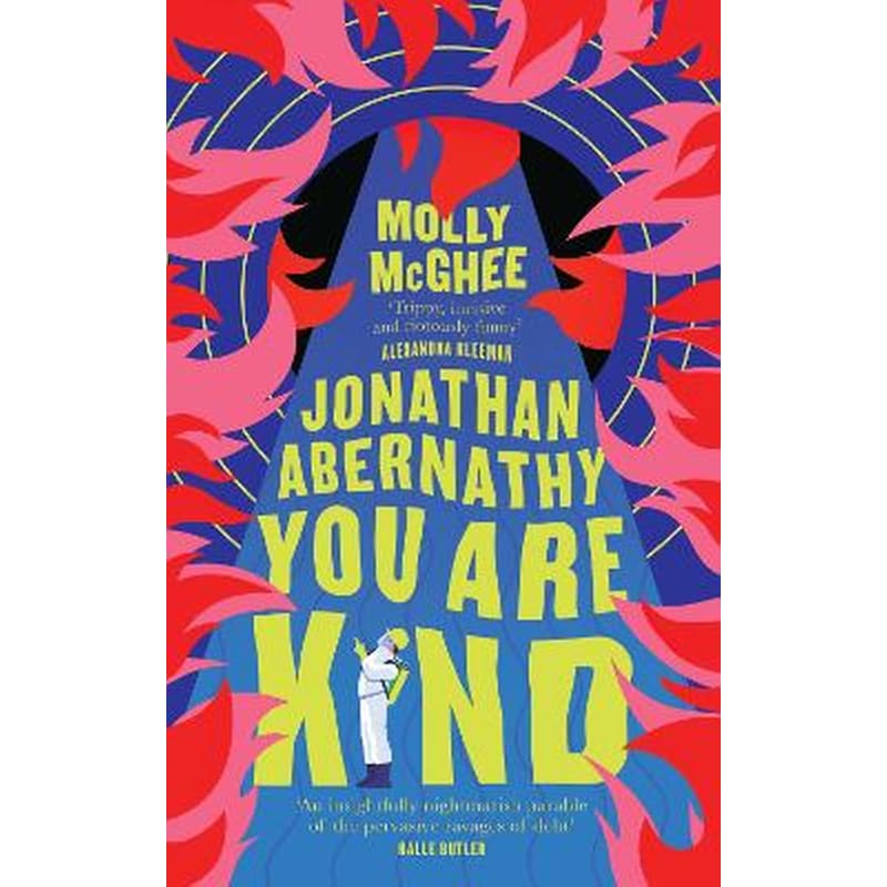 Jonathan Abernathy You Are Kind
