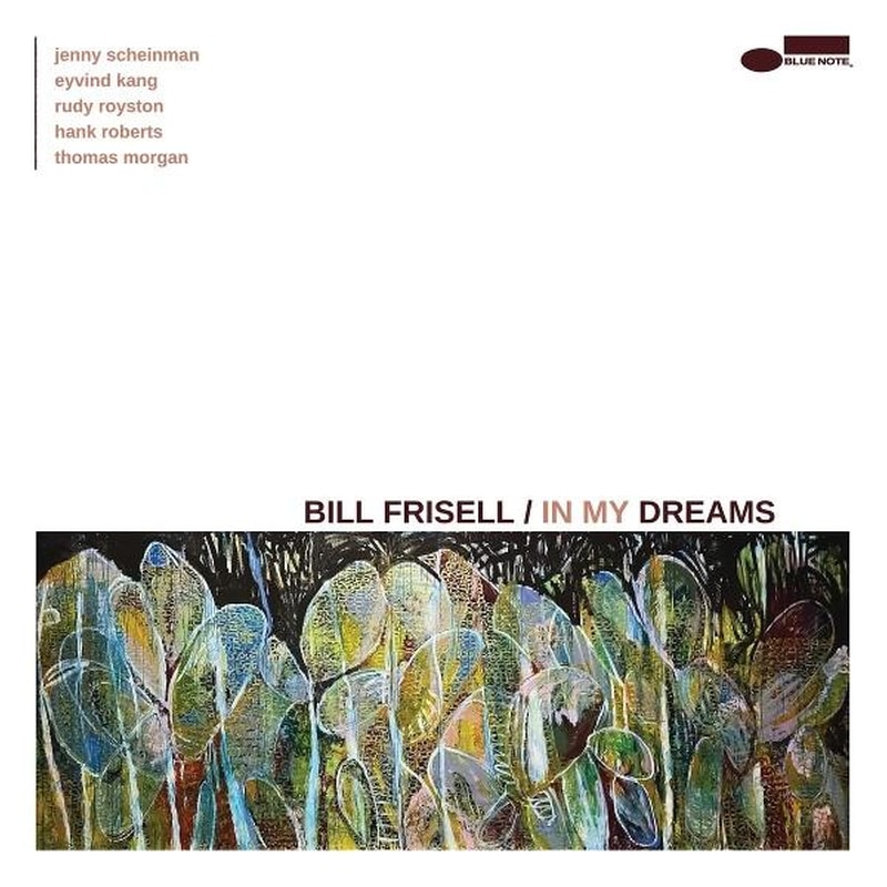 In My Dreams (2 LP)