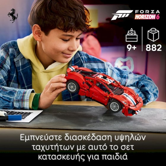 LEGO® Technic Αυτοκίνητο Ferrari 488 PISTA (42235) image 2