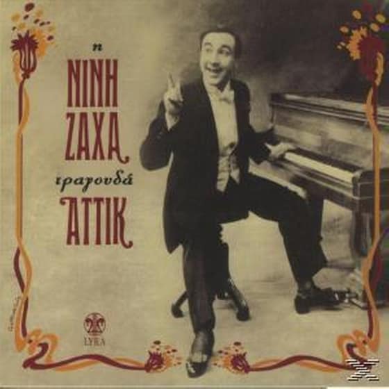Η Νίνη Ζάχα Στα Ωραιότερα Τραγούδια Του Αττικ image 0