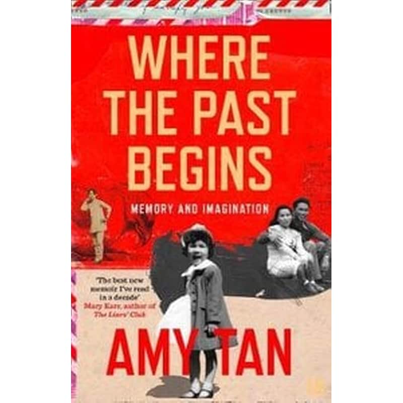 Where the Past Begins