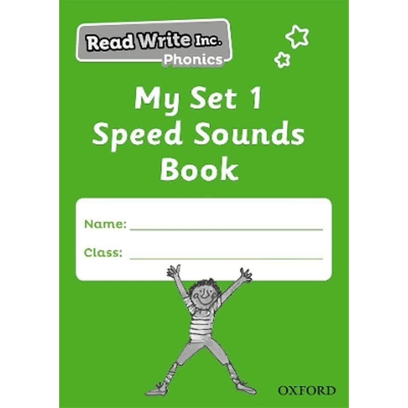 Read Write Inc. Phonics: My Set 1 Speed Sounds Book (Pack of 5)