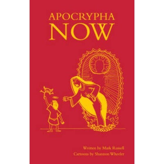 Apocrypha Now image 0