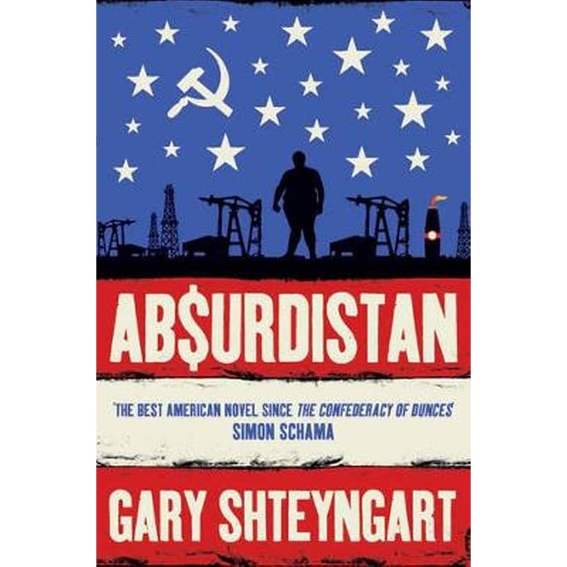 Absurdistan