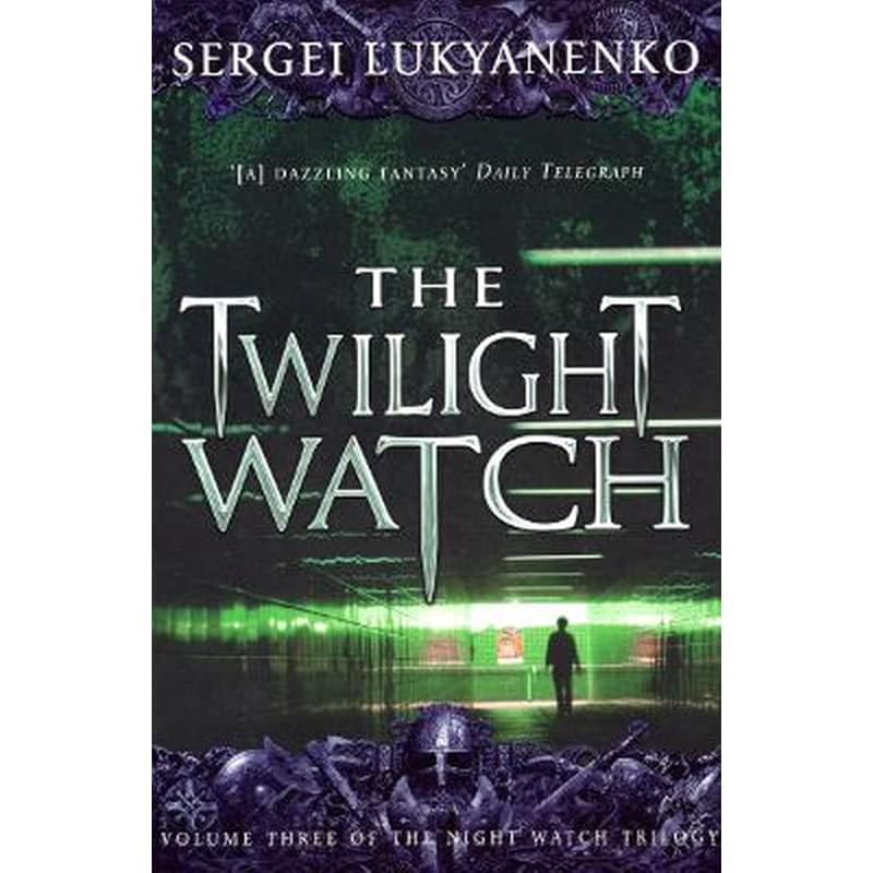 Twilight Watch