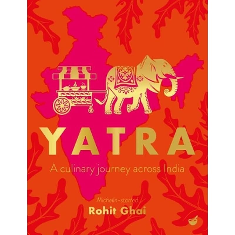 Yatra