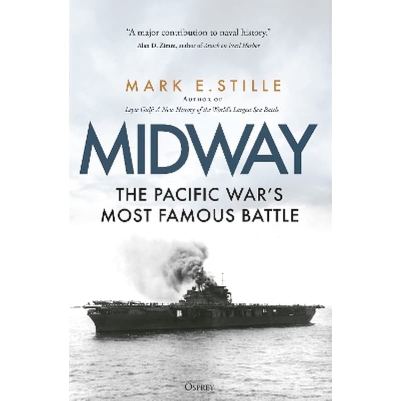 Midway