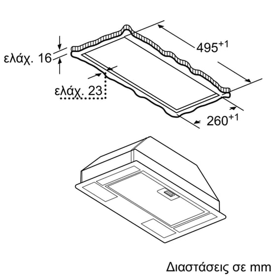 BOSCH DLN53AA70B 53 cm Inox Μηχανισμός Απορρόφησης image 1
