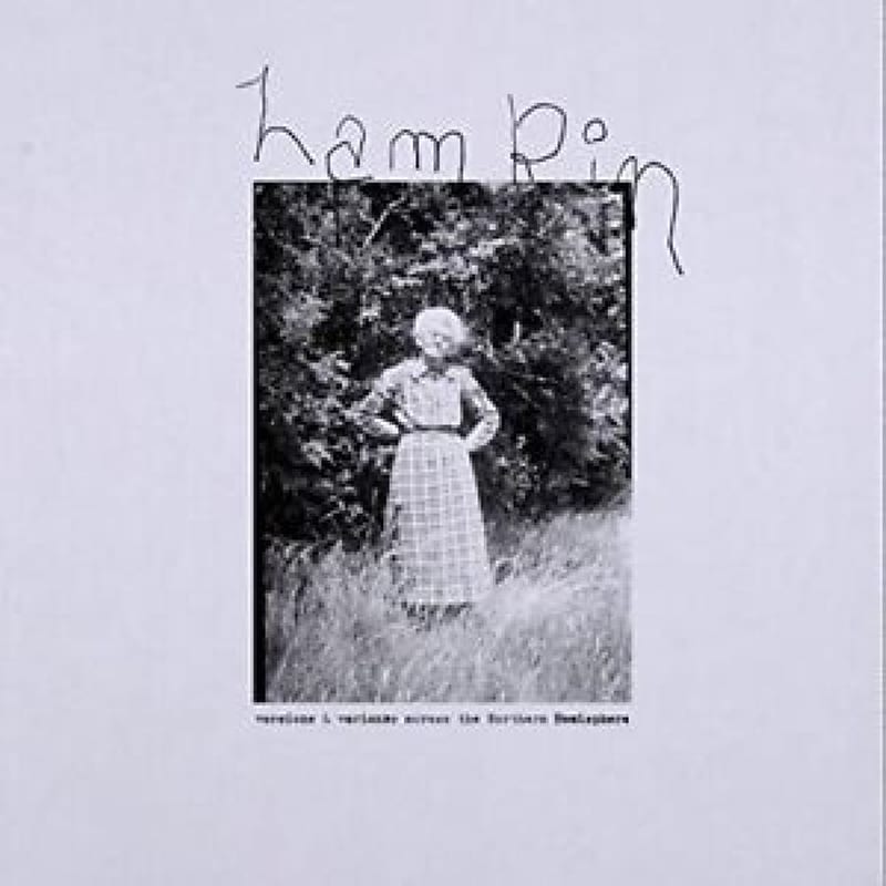 Lamkin